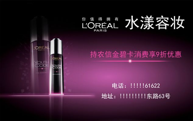 确保惊艳的视觉设计能在多种设备与浏览器环境下稳定、高性能地呈现