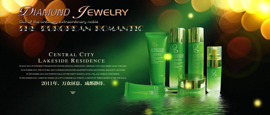 投资者应重视那些具有可持续发展理念的品牌和企业