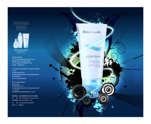 非要加个蓝牙音箱的功能