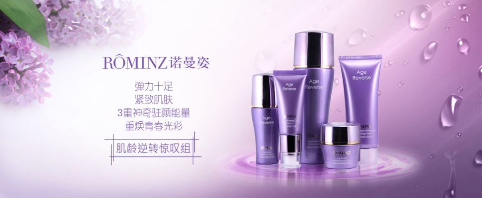 如果你也希望在忙碌的生活中依然保持清新自然的形象