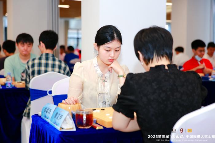 2023湾区杯中国围棋大棋士赛预选赛出线揭晓，