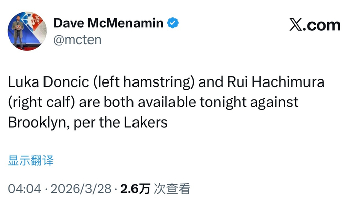 东契奇复出迎战强敌 八村垒伤愈回归赛场