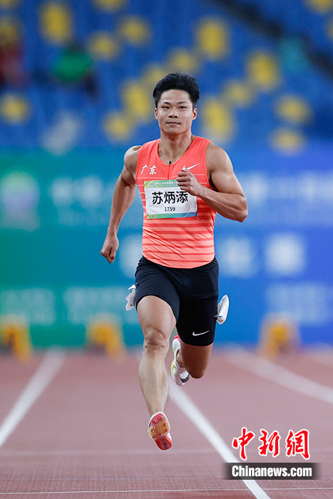 苏炳添巩立姣出任中国田协副主席 助力田径发展