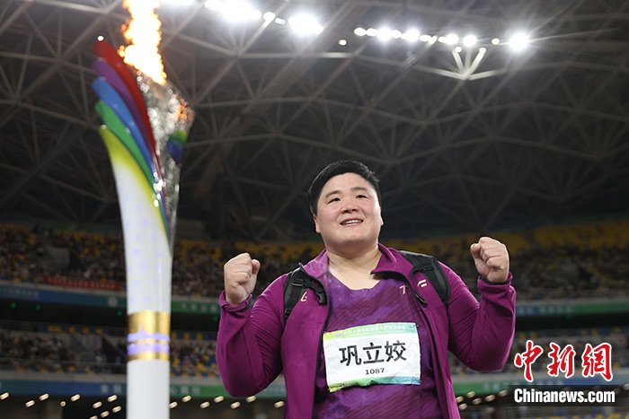 苏炳添巩立姣出任中国田协副主席 助力田径发展