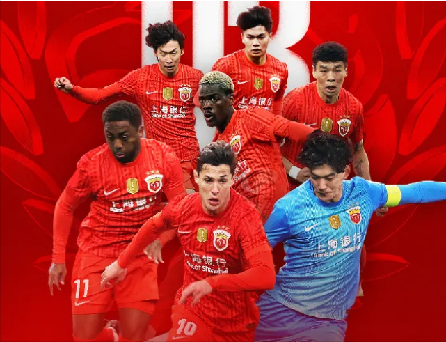 亚冠精英联赛扩军至32队 中超两队直通正赛